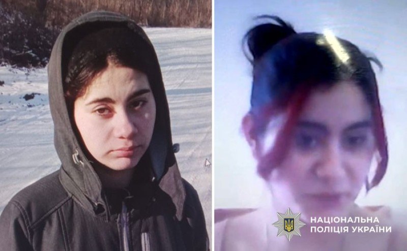 Ангеліна Дюдо