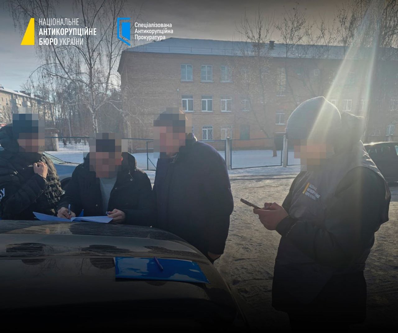 Затримання підозрюваних