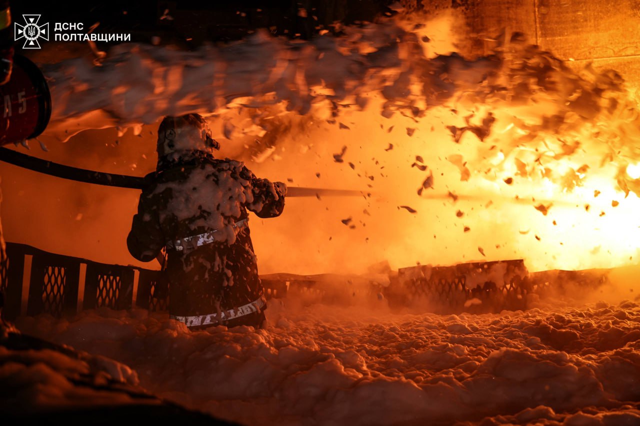 Наслідки атаки на Полтавщинц