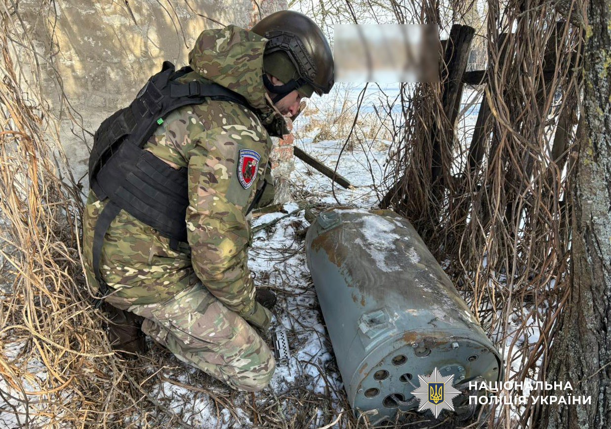 Знешкодження бойової частини ракети