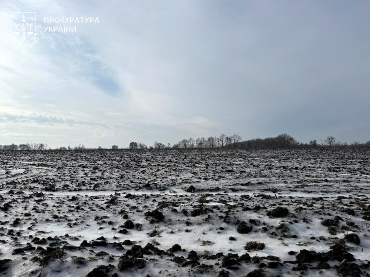 Заповідні землі
