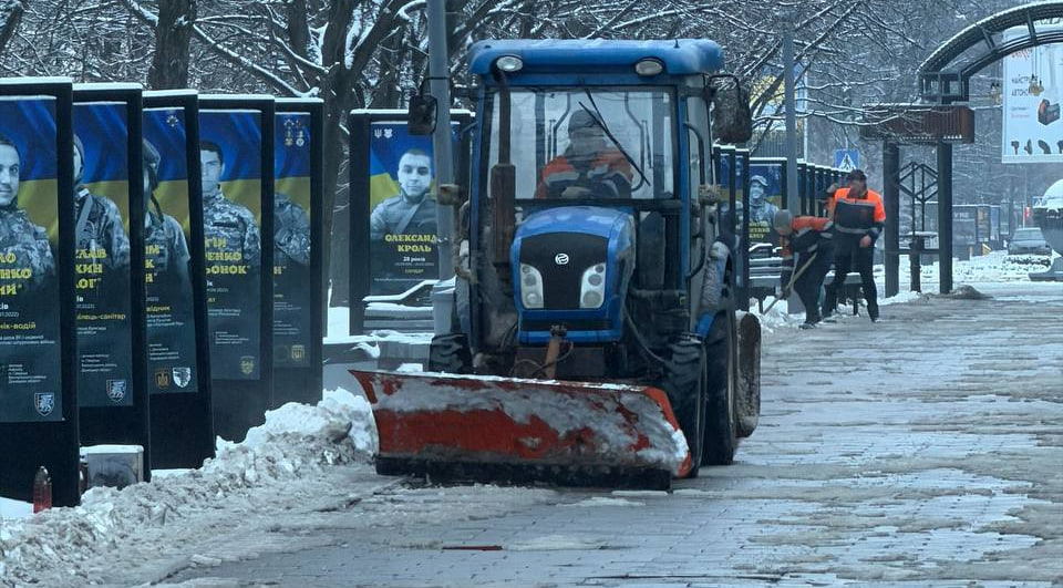 Усунення наслідків негоди. Ілюстративна світлина