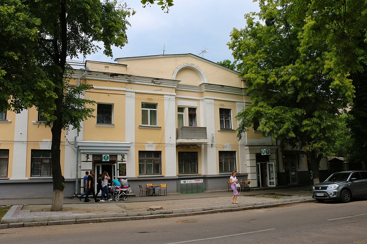 Будинок по вул. Соборності, 2 у Полтаві