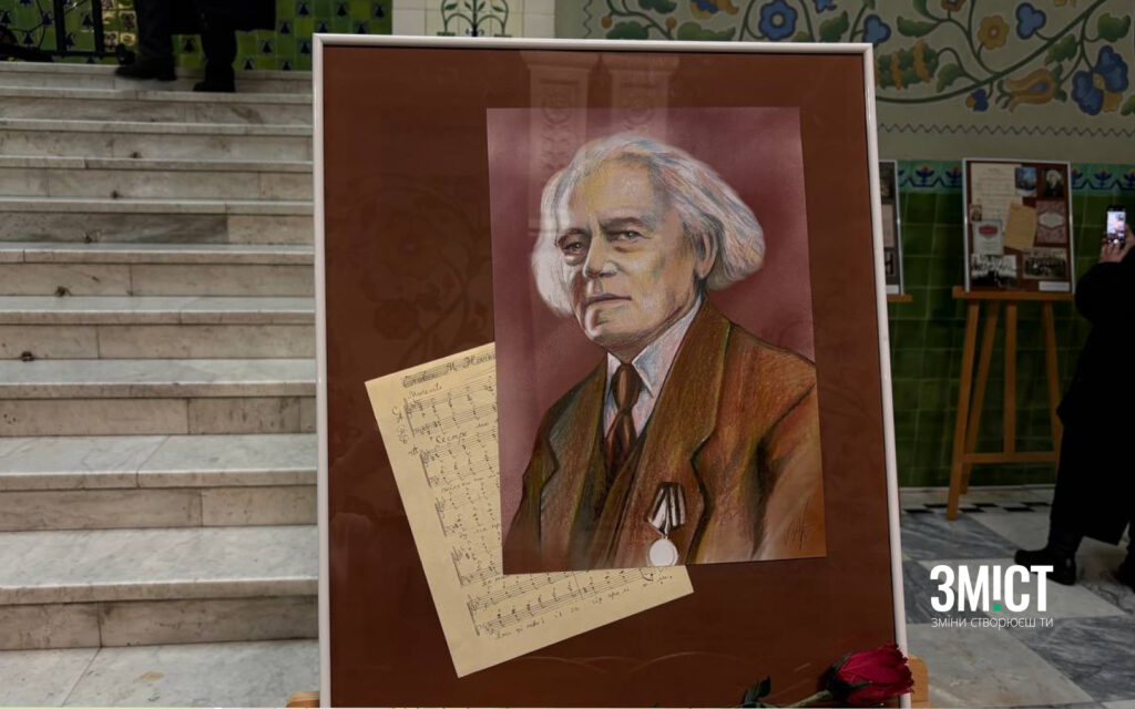 Григорій Давидовський