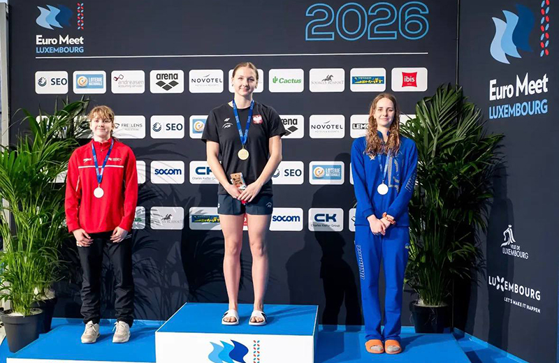 Плавчиня з Полтави.