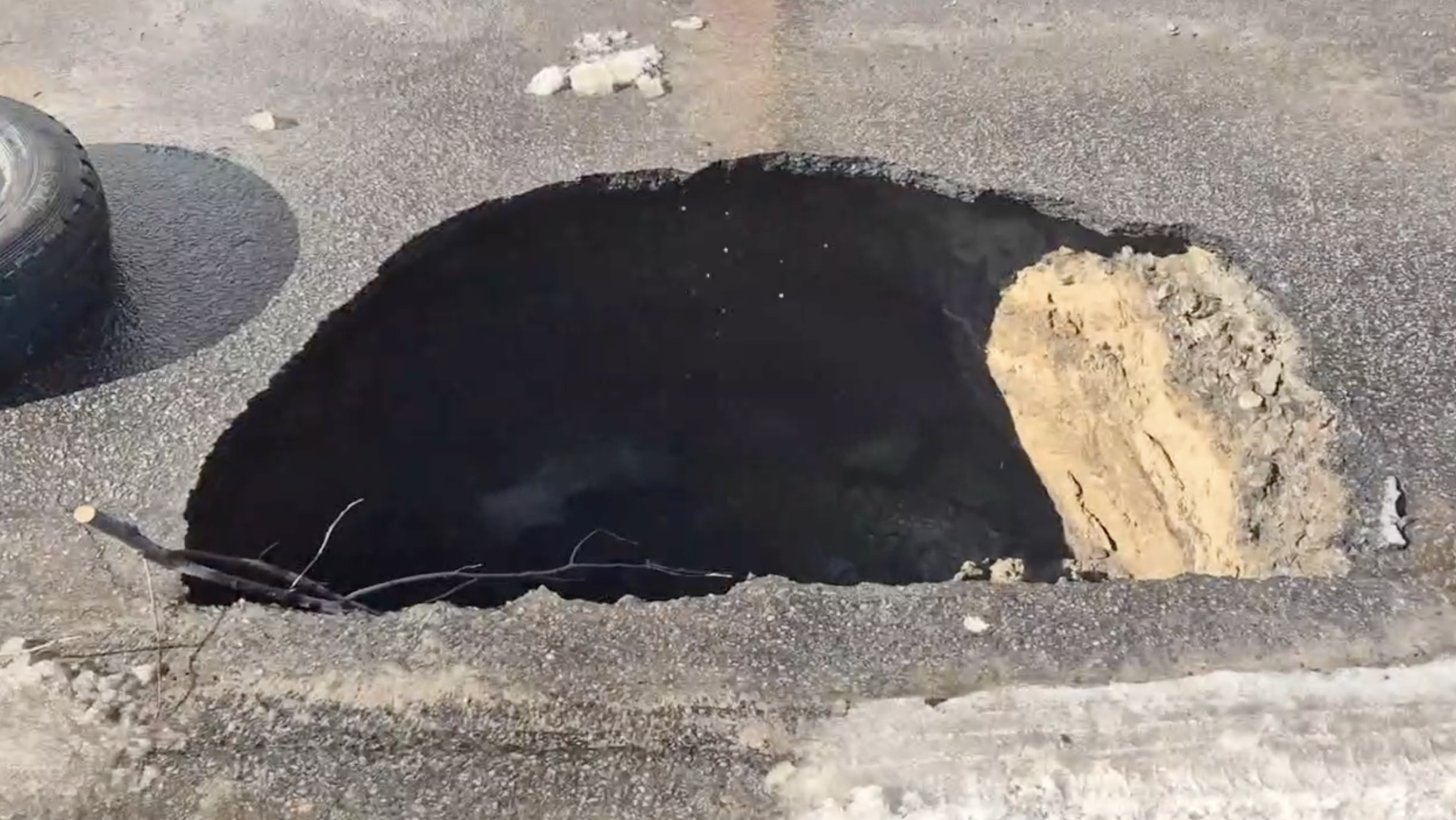 Провалля на вул. УПА