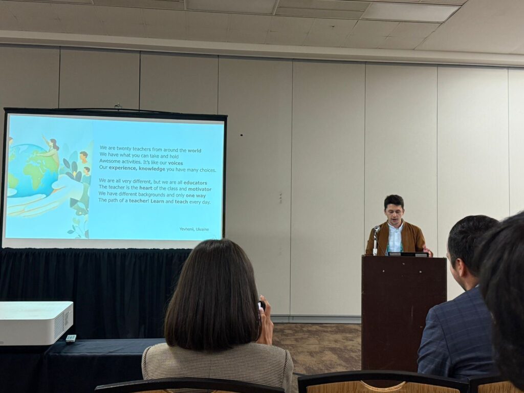 євгеній шкірко