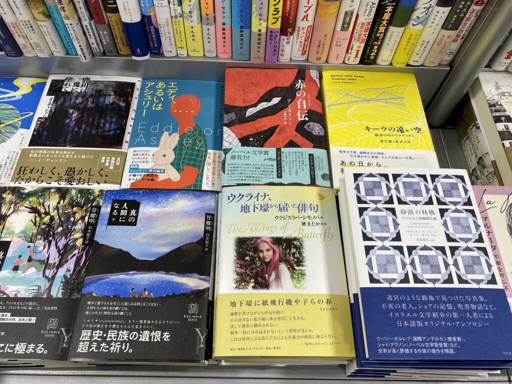 Владислава Сімонова