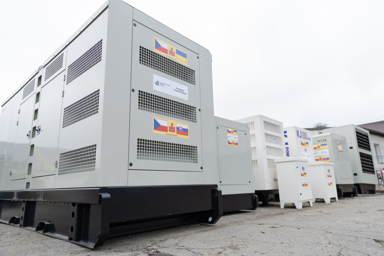 Отримані Полтавщиною генератори