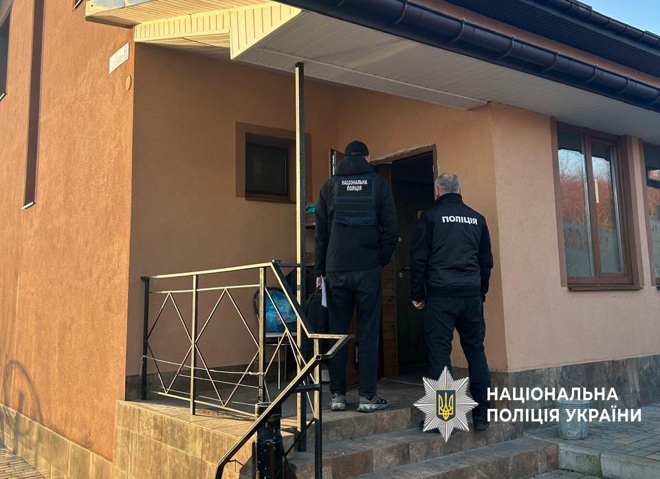 На Полтавщині проводять обшуки у медзакладах через підозру у розкраданні бюджетних коштів