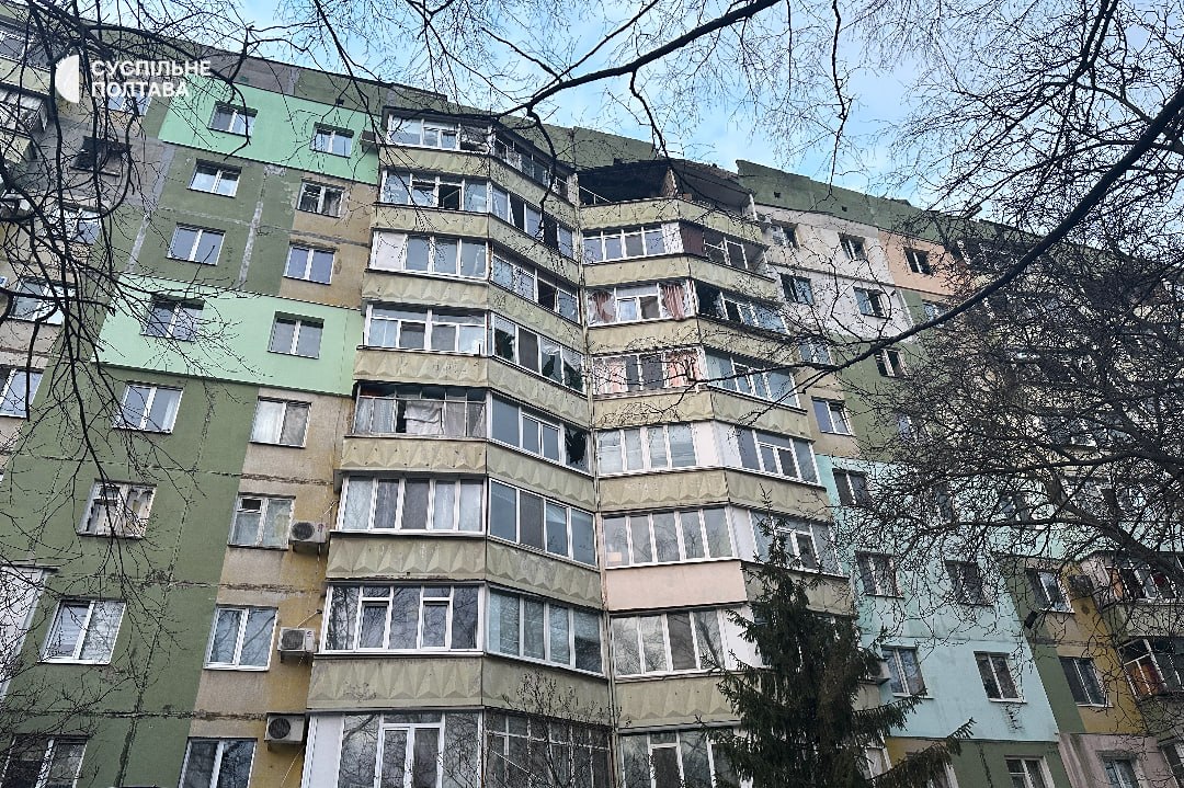 Наслідки обстрілу Полтави 30 березня