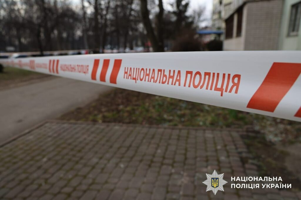 Наслідки обстрілу Полтави 30 березня Фото поліції Полтавщини