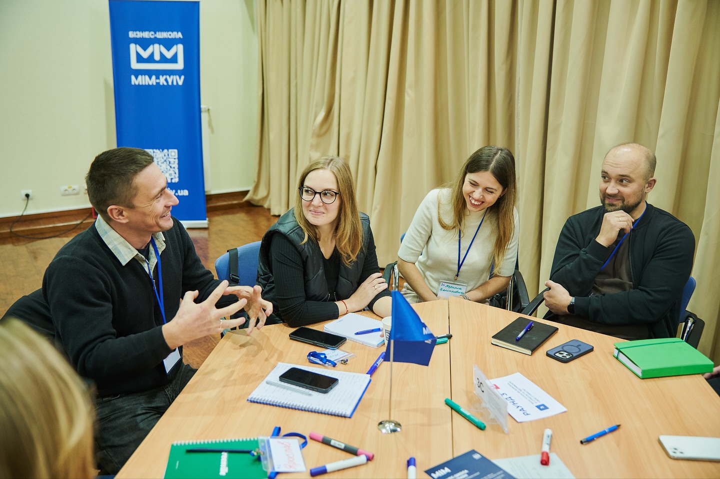 Навчання у МІМ