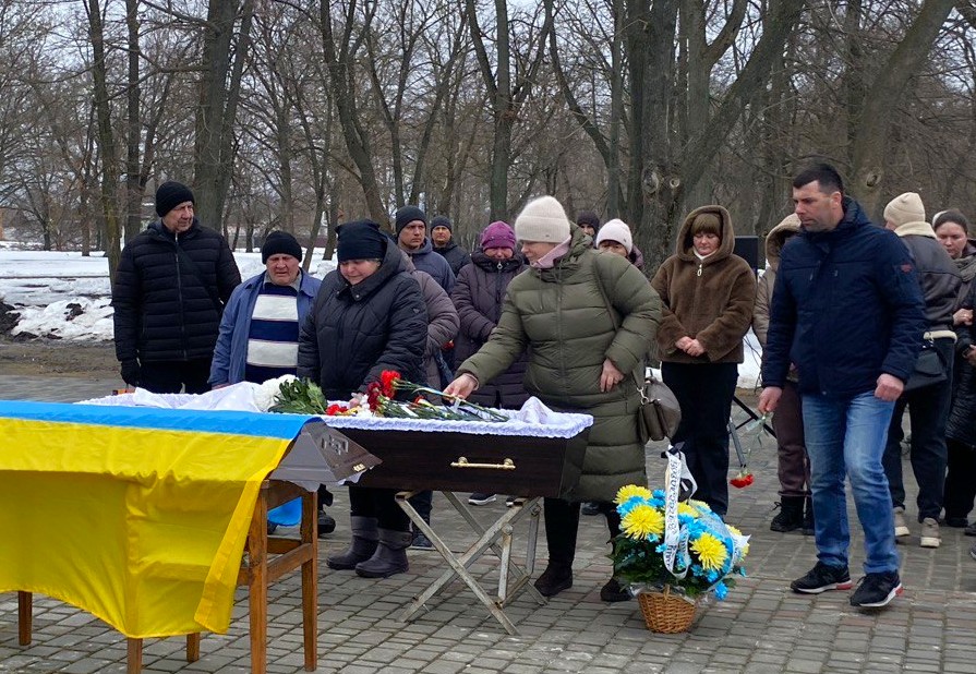 Прощання з воїном