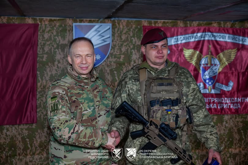 Десантрин Владислав