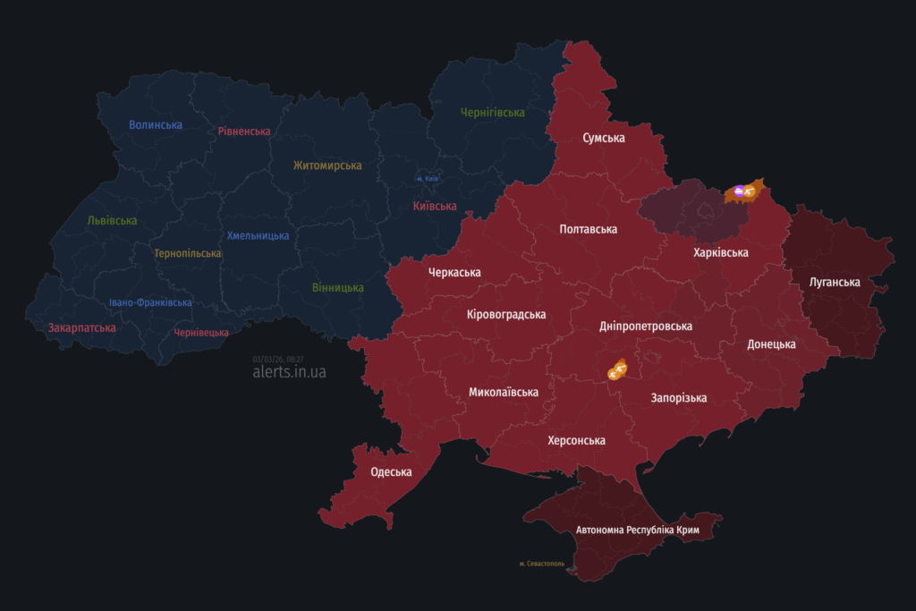 вибухи у Полтаві