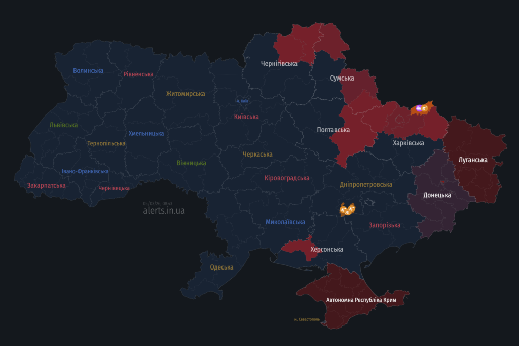 Повітряна тривога у Полтаві: головне про ситуацію 5 березня
