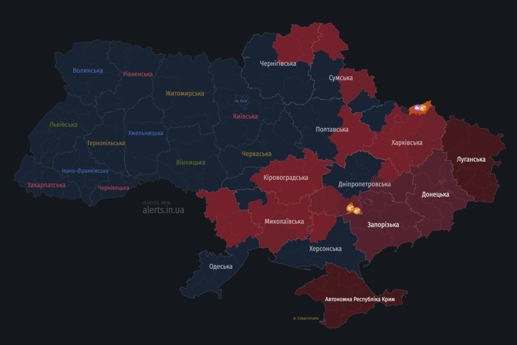 Повітряна тривога на Полтавщині 31 березня: що відомо про ситуацію в області