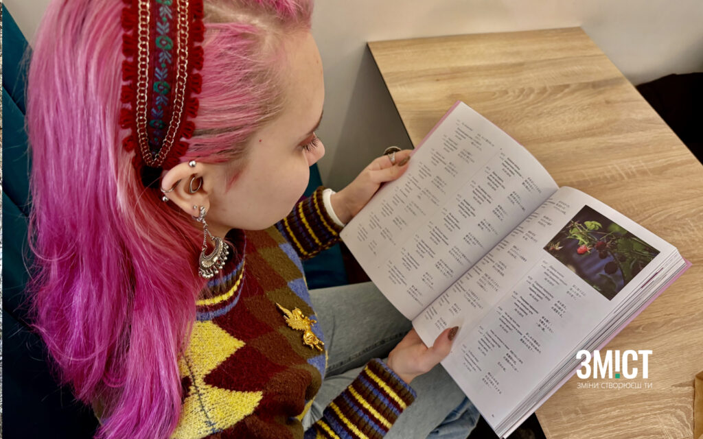 Владислава Сімонова