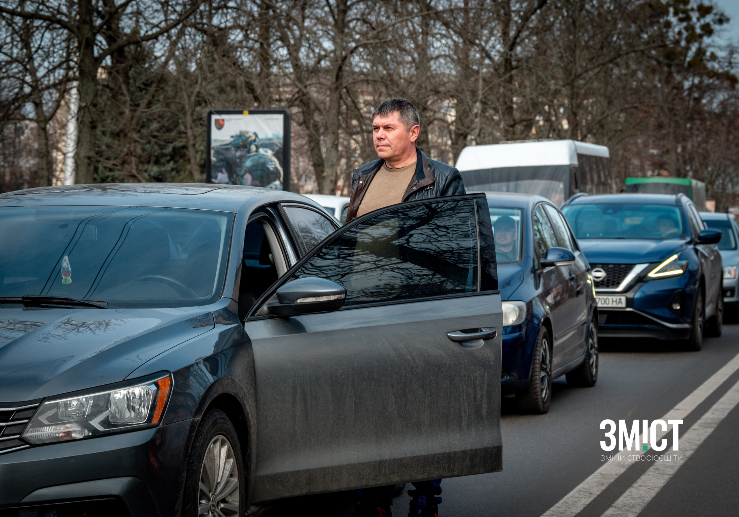 Полтавці зупинили центр міста