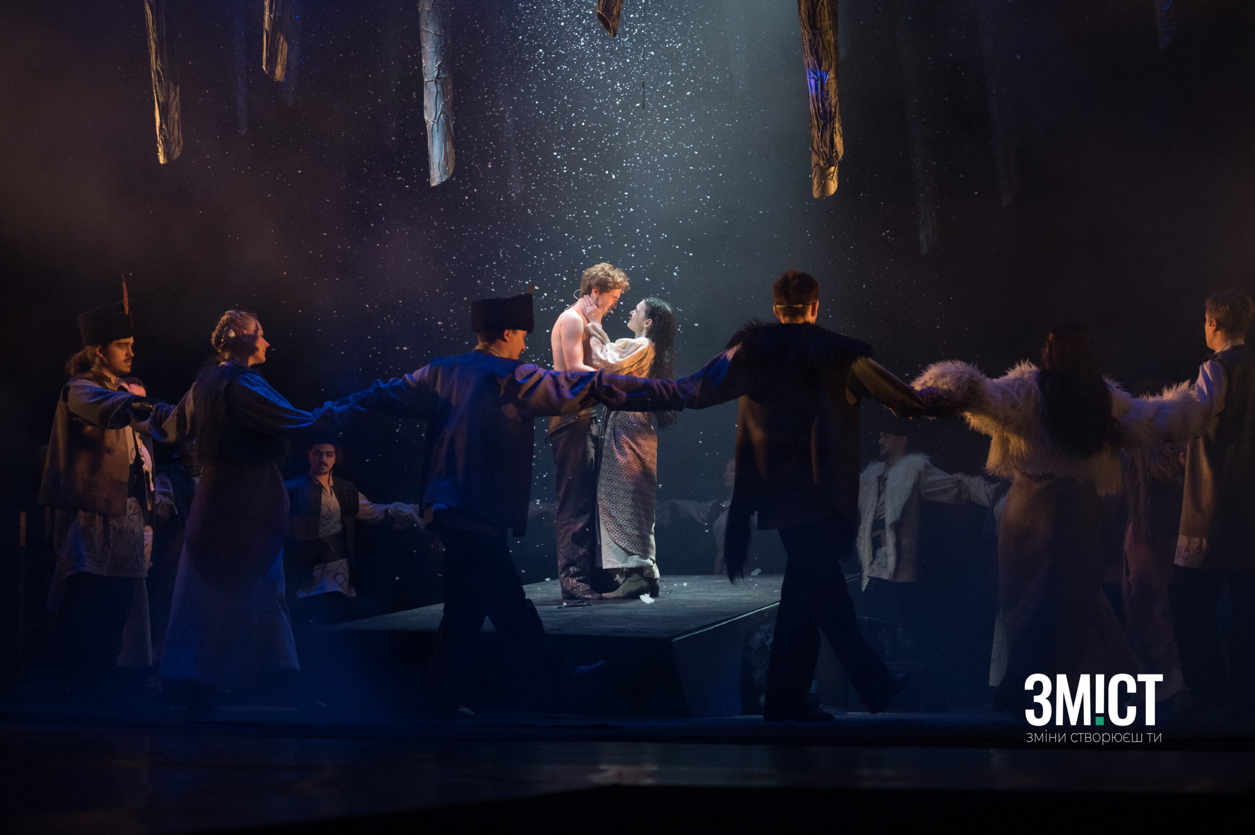 Вистава «Тіні забутих предків»