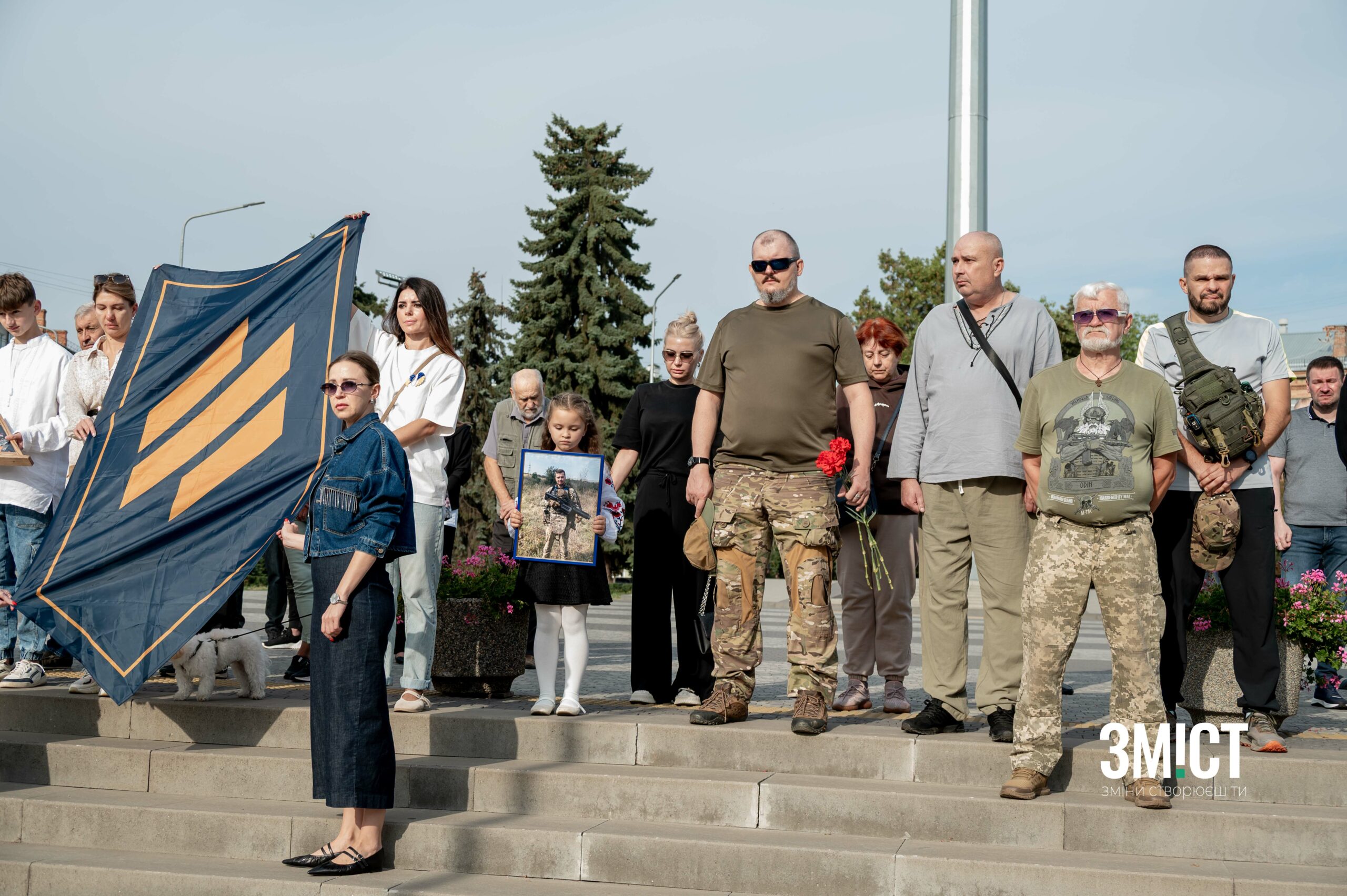 У Полтаві систему оповіщення задіють для оголош...