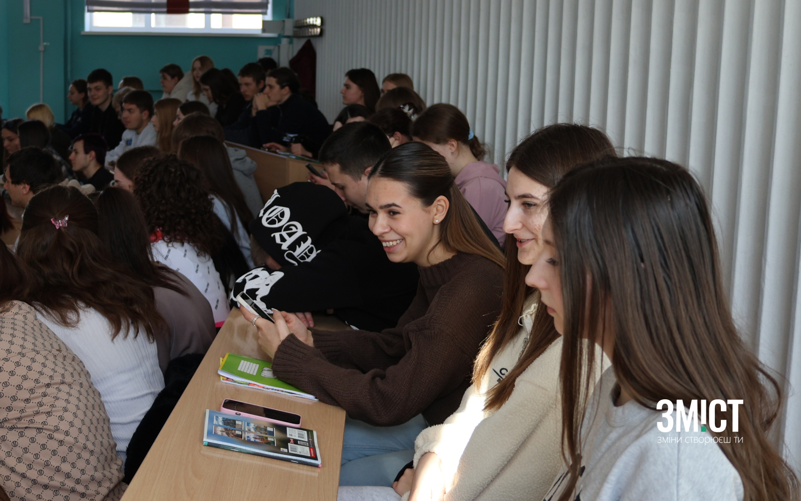 Студенти на заході