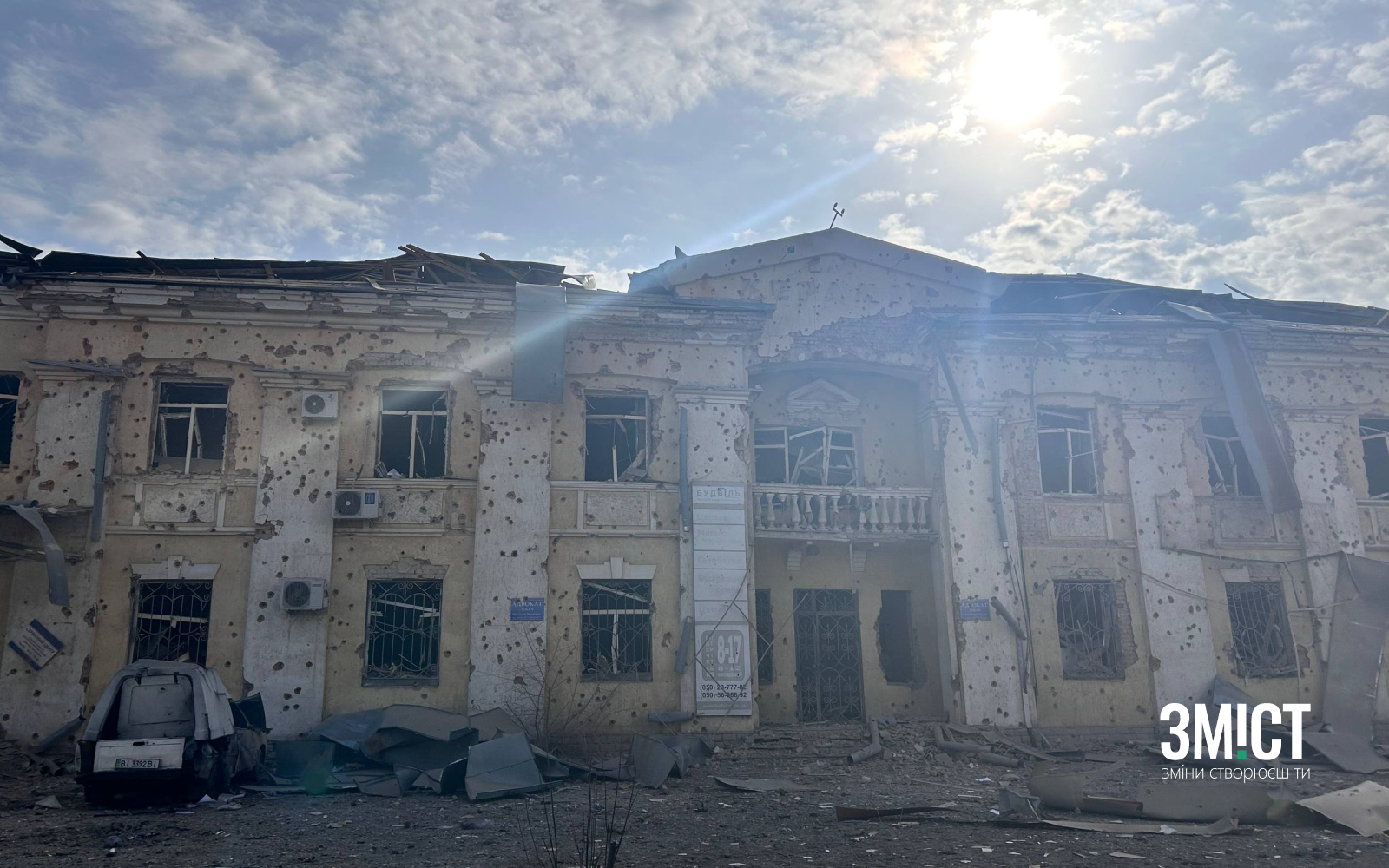 Обстріл 24 березня