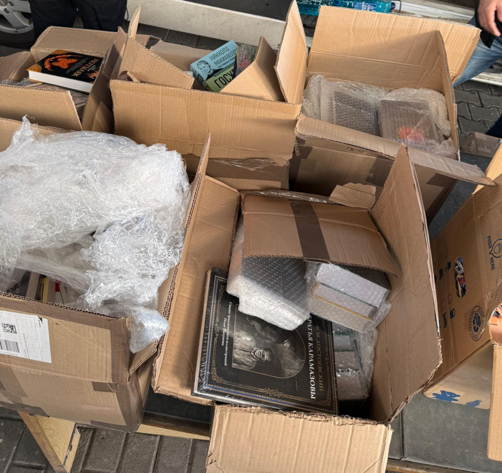 Полтавець намагався ввезти до України книги російських і білоруських видавництв