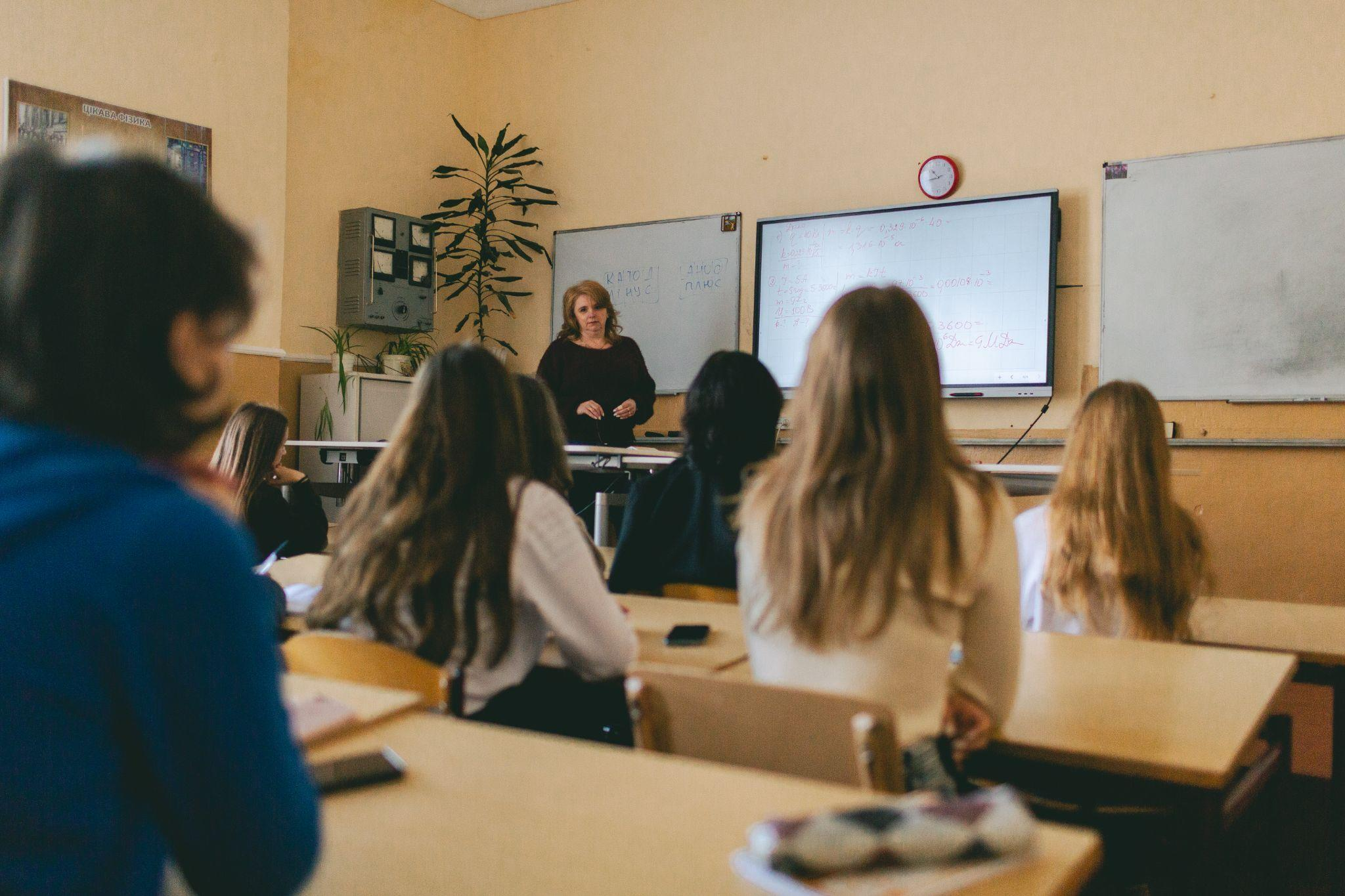 Ілюстративне фото