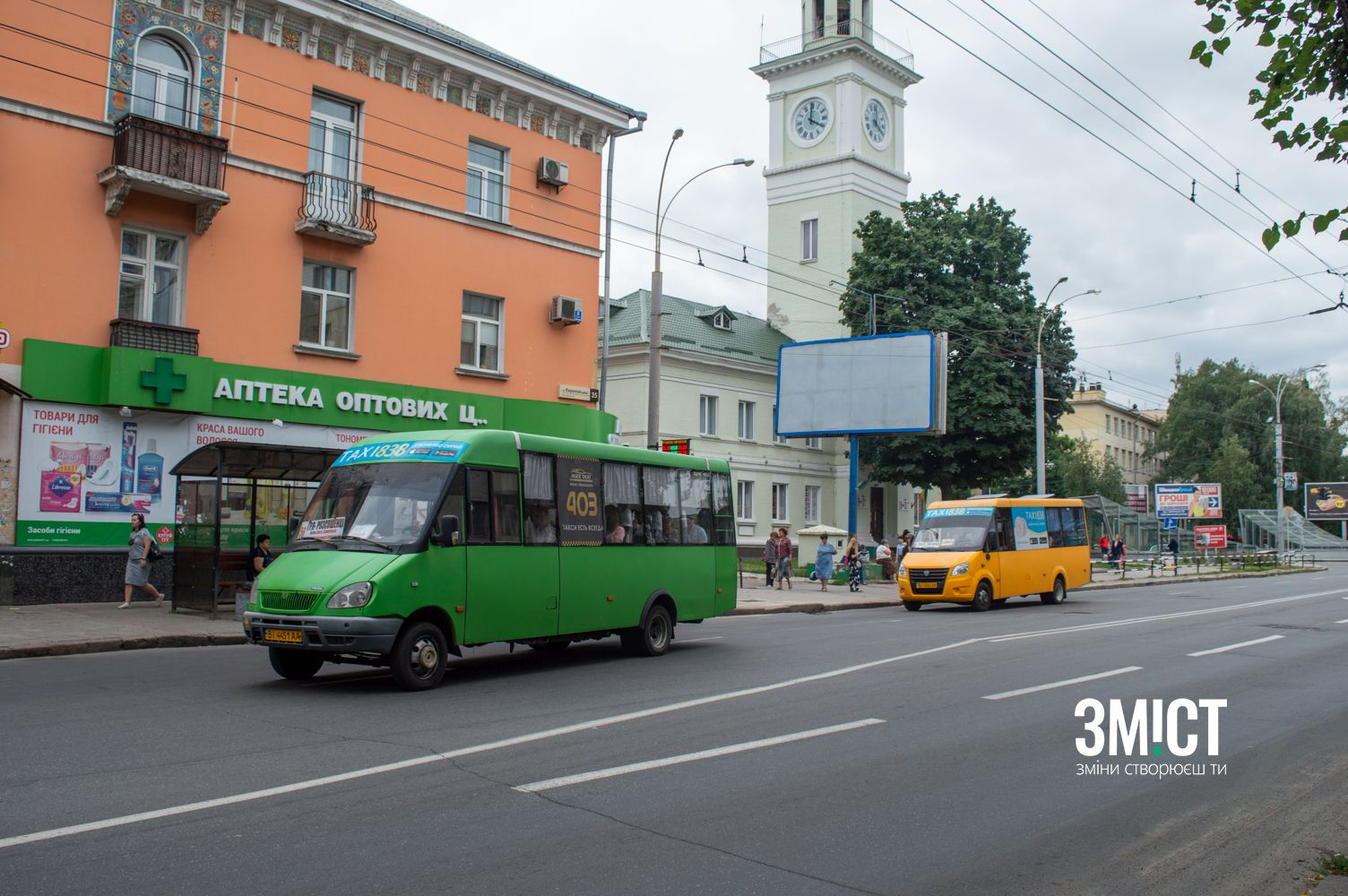 Ілюстративне фото