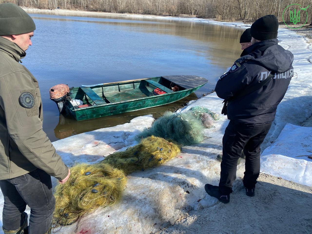 Вилучені знаряддя лову