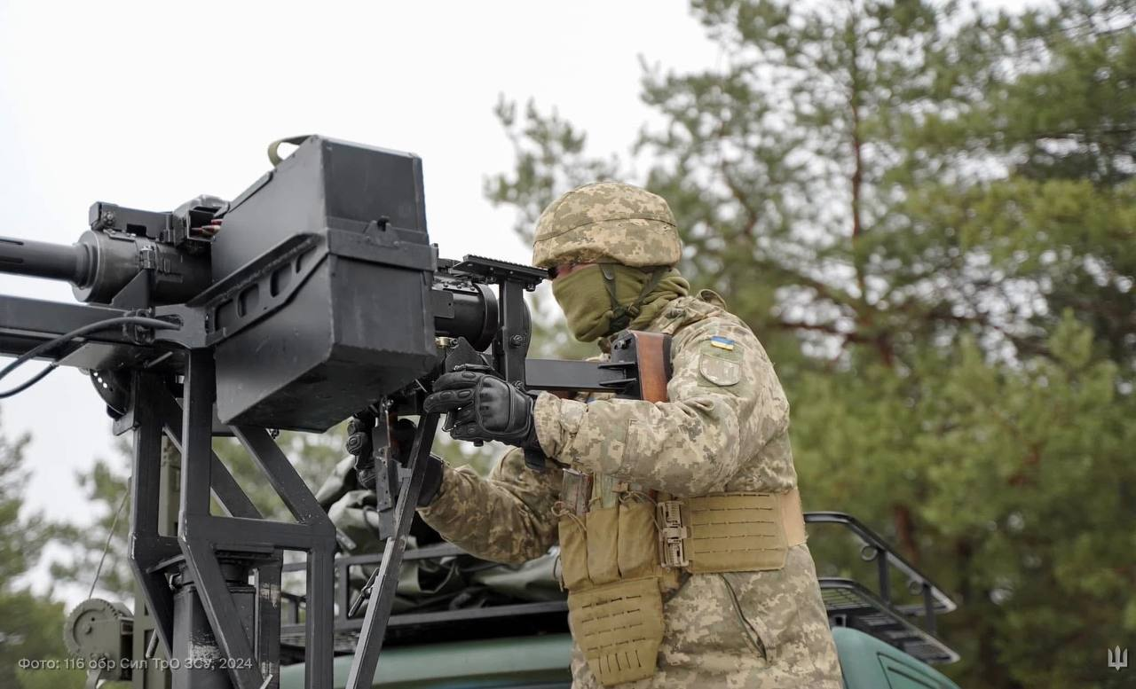 ППО збиває ворожі цілі