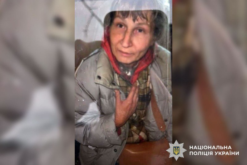 Світлана Космірьова