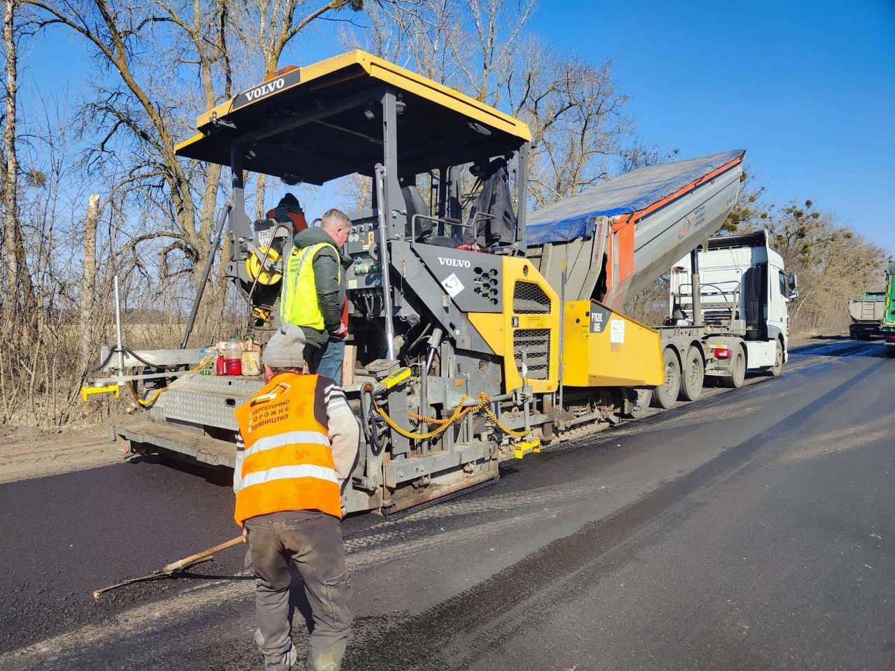 Ремонт на трасі Р-42