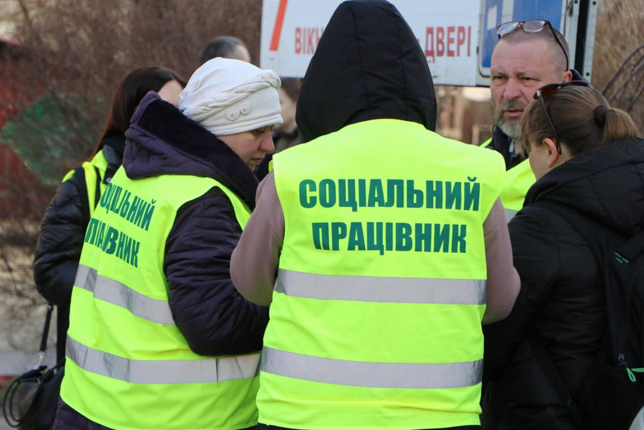 Ілюстративне фото