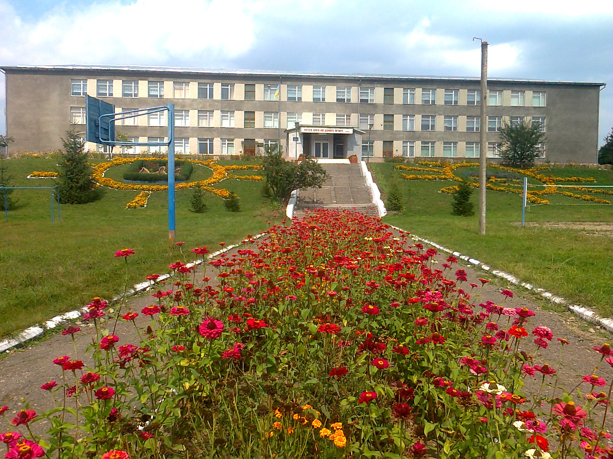 Давидівська ЗОШ І-ІІІ ступенів