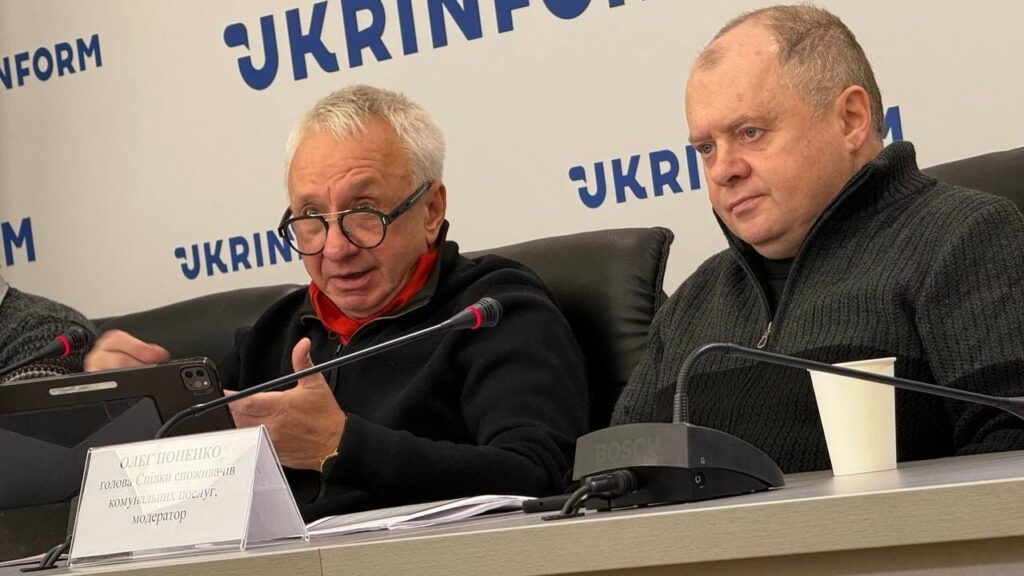  Злет кременчуцьких трейдерів на договорах, які підписа «Полтававодоканал» на півмільярда гривень і хто за цим стоїть. Читайте у розслідуванні