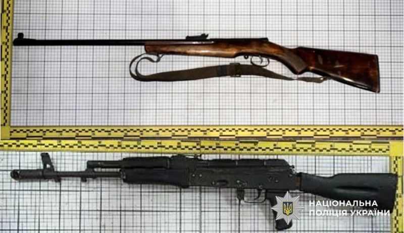 Декларування зброї