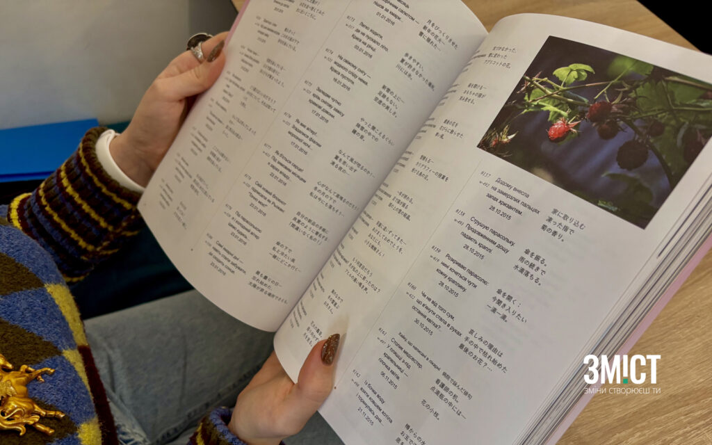 Владислава Сімонова