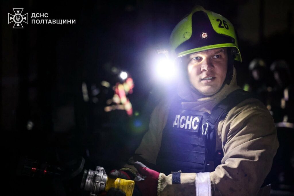 Максим Шишацький Фото ДСНС Полтавщини