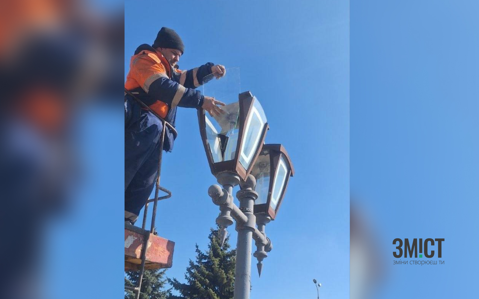 Пошкоджені ліхтарі у Корпусному парку