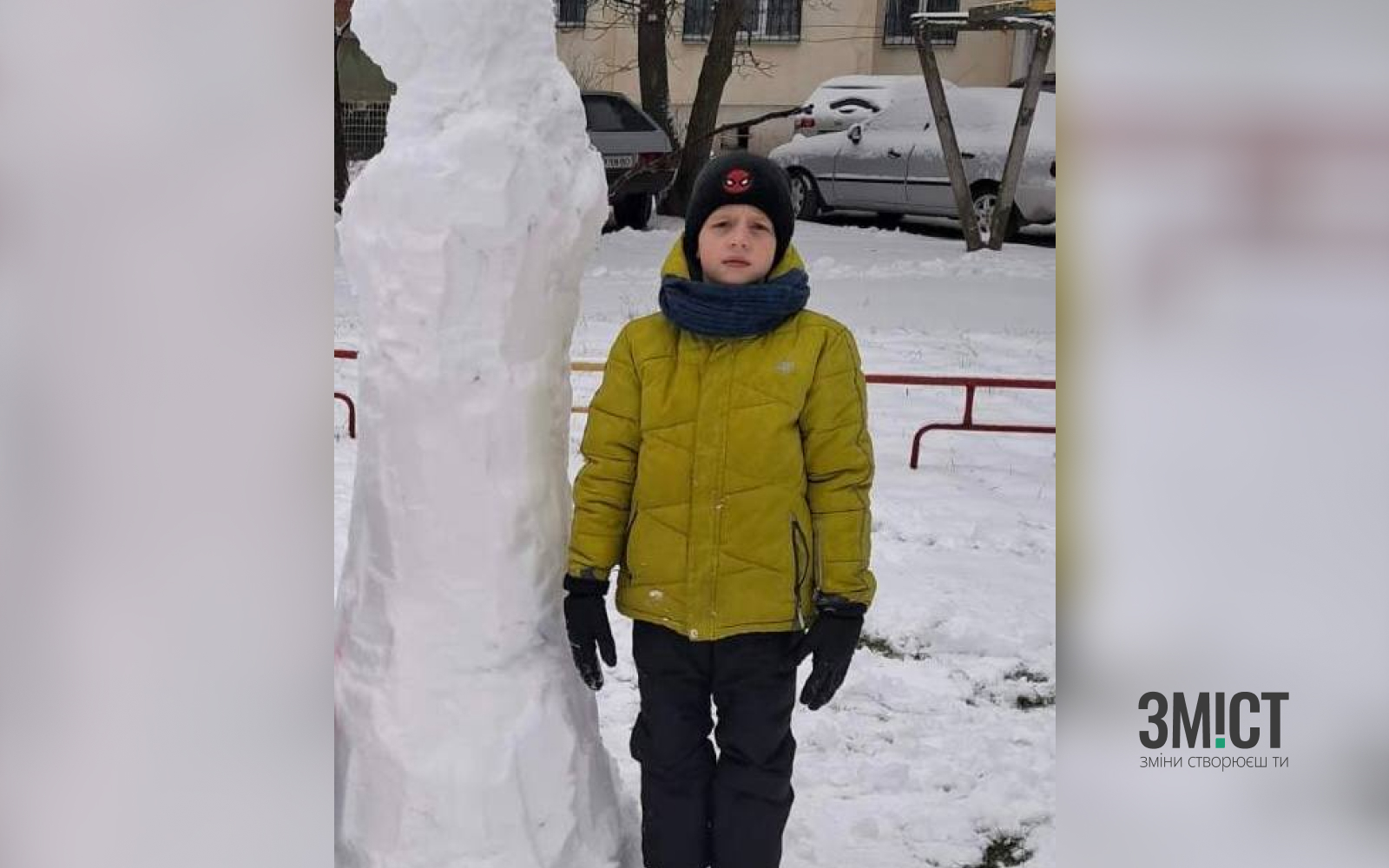 Після атаки по Полтаві 11-річний хлопчик з мамою у тяжкому стані: для родини відкрили збір