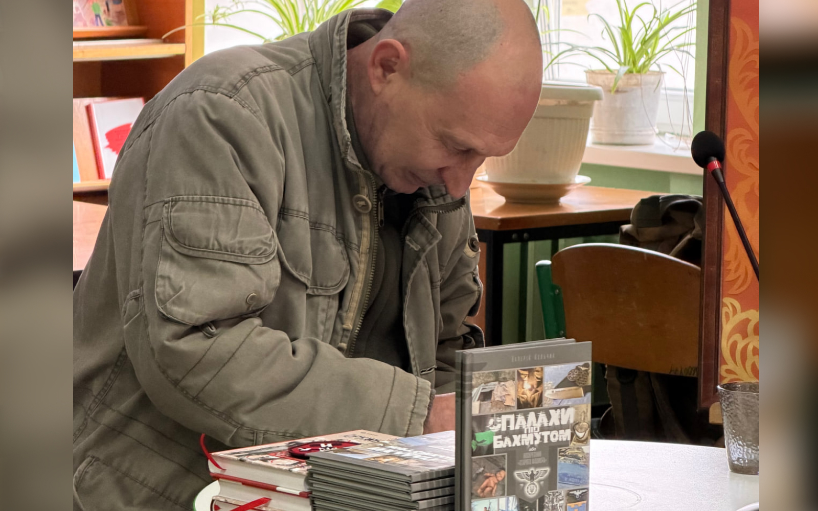 Валерій Пальчик