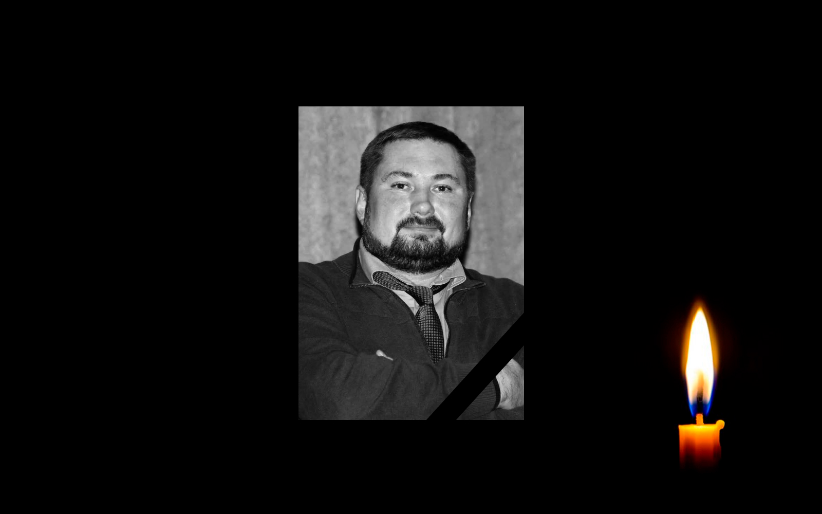 Петро Крайсвітній