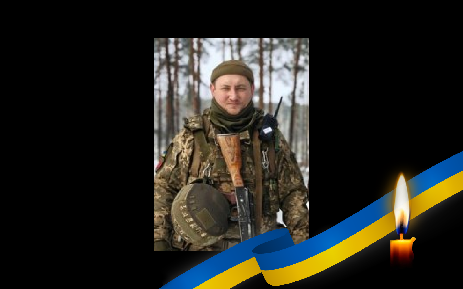 Дмитро Бабаков