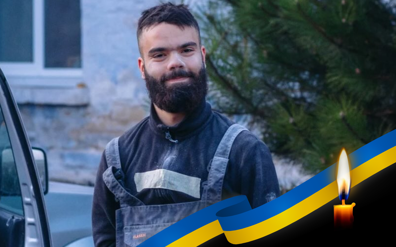 Владислав Колій