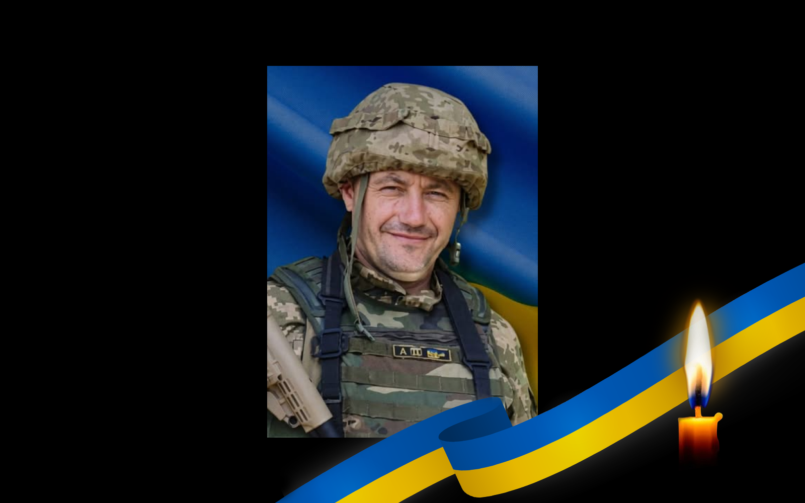 Олександр Москаленко