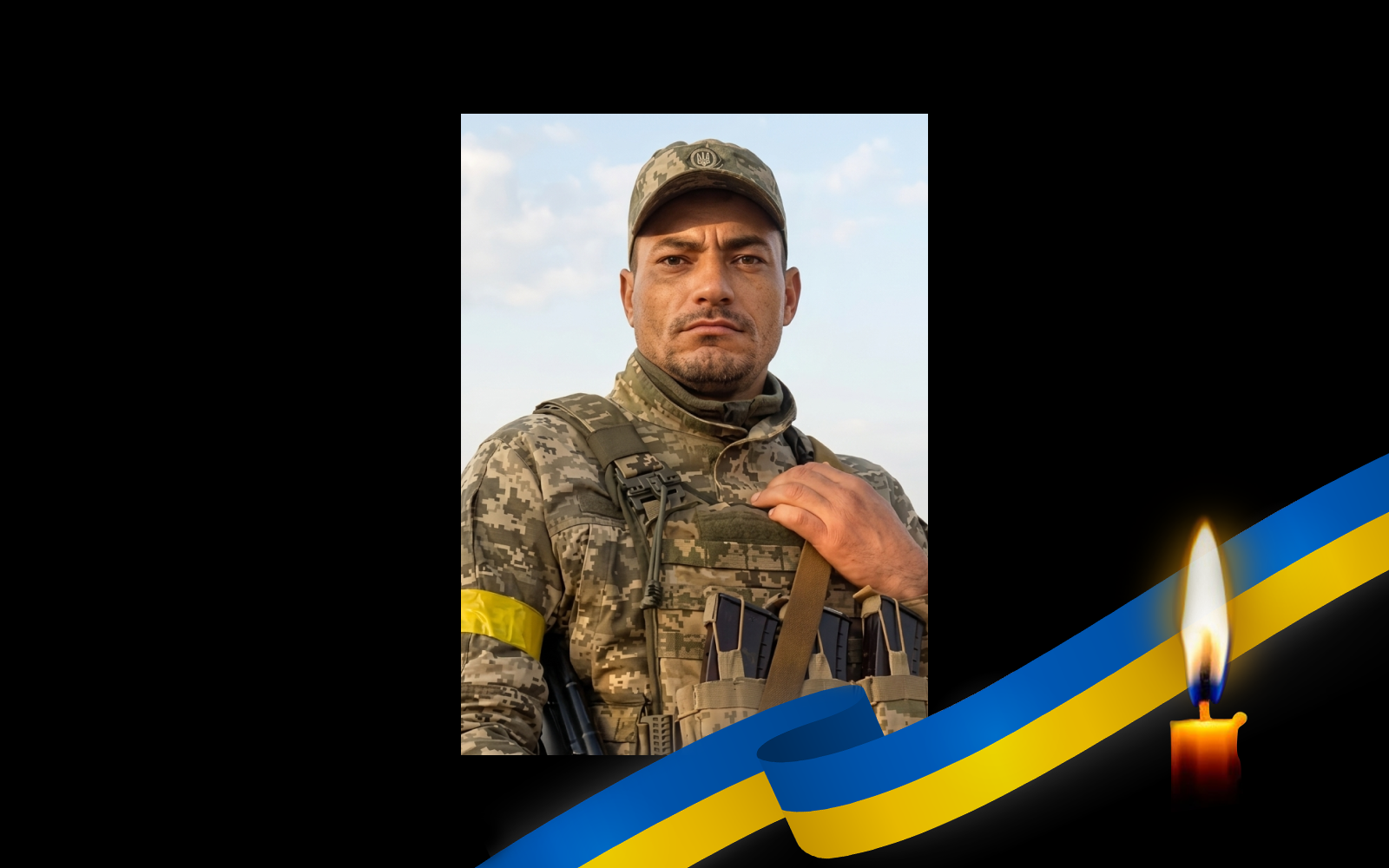 Ігор Сидоренко