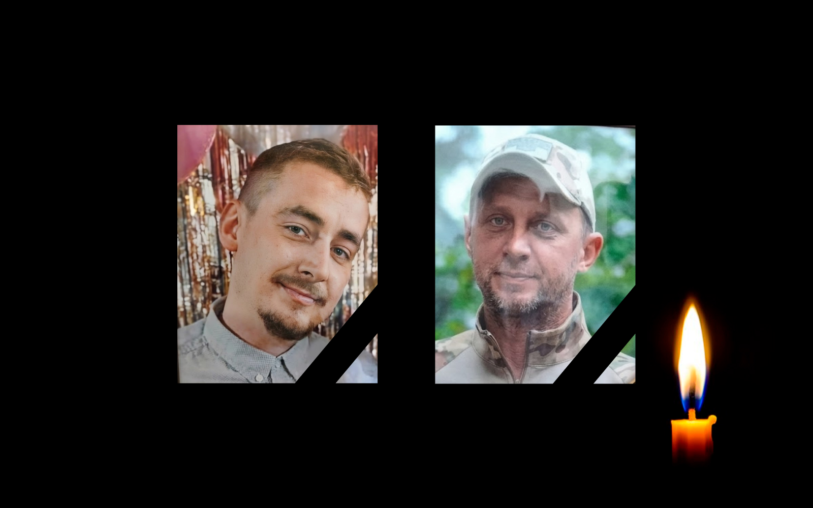 Павло Єремич та Павло Гриценко